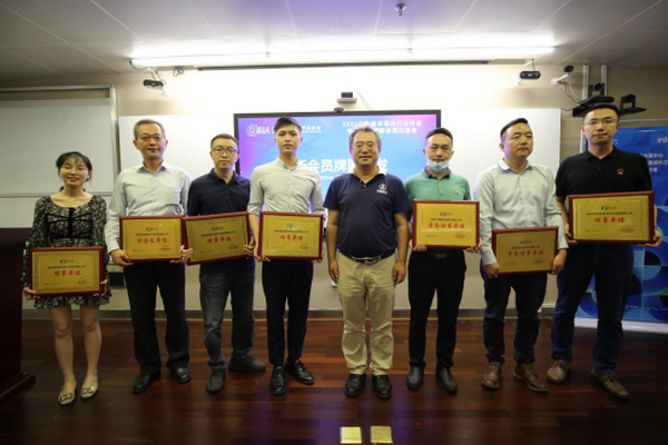 广东省半导体行业协会2022上半年新会员见面会成功举办